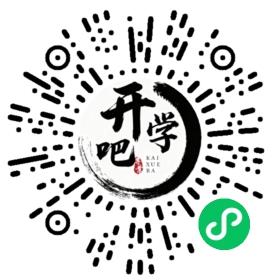 微信小程序码