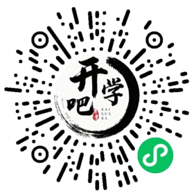 微信小程序码