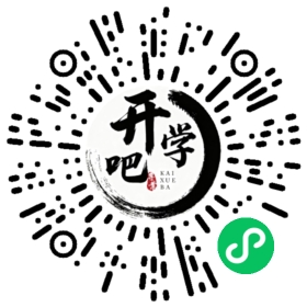 微信小程序码