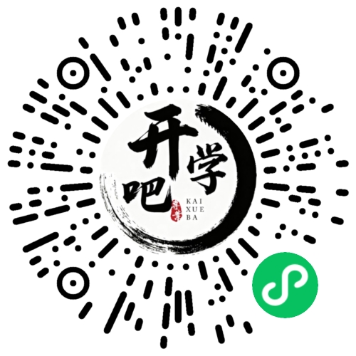 微信小程序码