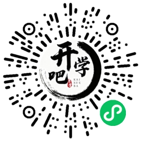 微信小程序码
