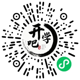 微信小程序码