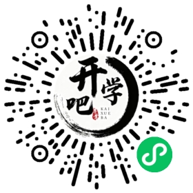 微信小程序码