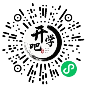 微信小程序码