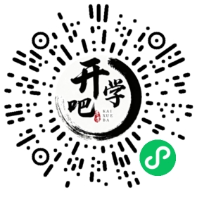 微信小程序码
