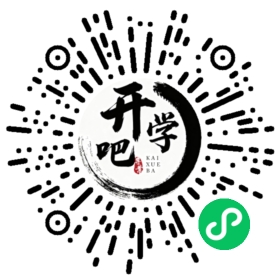微信小程序码