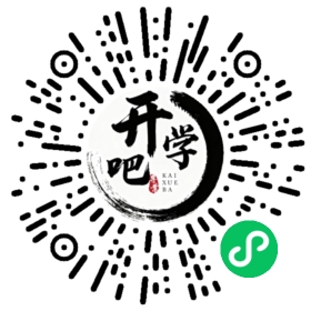 微信小程序码