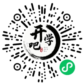 微信小程序码