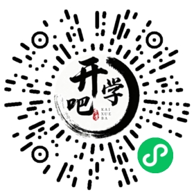微信小程序码