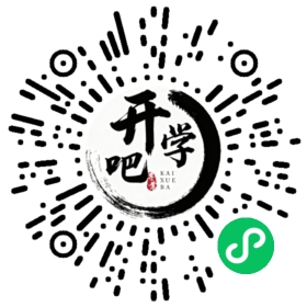 微信小程序码