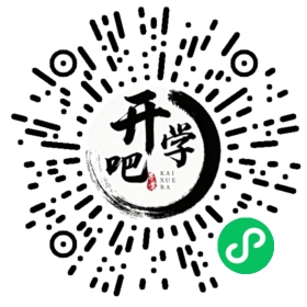微信小程序码