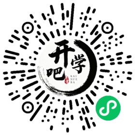 微信小程序码