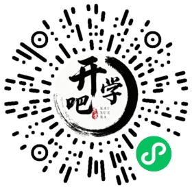 微信小程序码