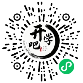 微信小程序码