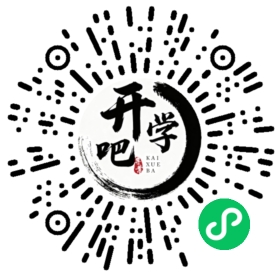 微信小程序码