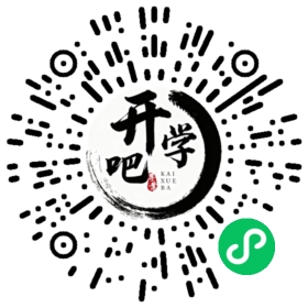 微信小程序码
