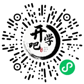 微信小程序码