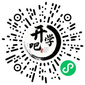 微信小程序码