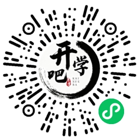 微信小程序码