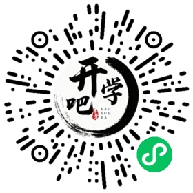 微信小程序码