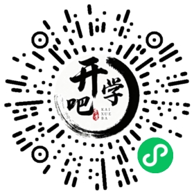 微信小程序码