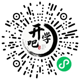 微信小程序码