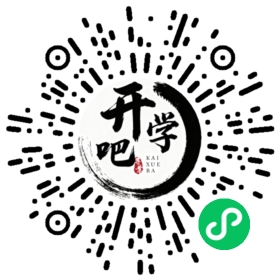 微信小程序码