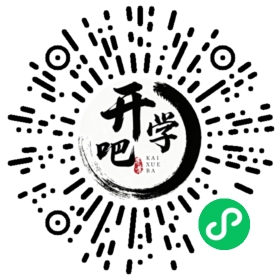 微信小程序码