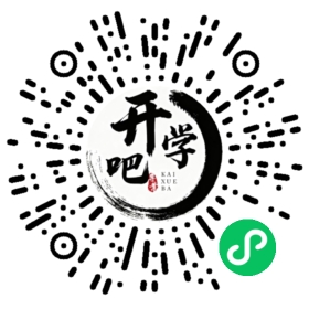 微信小程序码