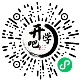 微信小程序码