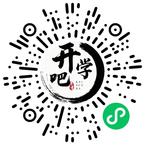微信小程序码