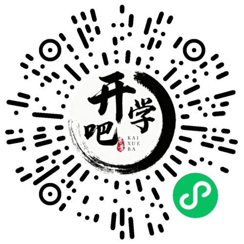 微信小程序码