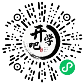 微信小程序码