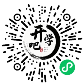 微信小程序码