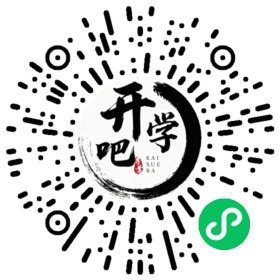 微信小程序码