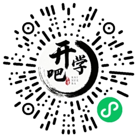 微信小程序码