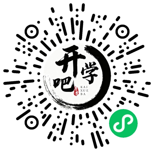 微信小程序码