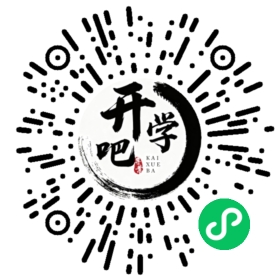 微信小程序码