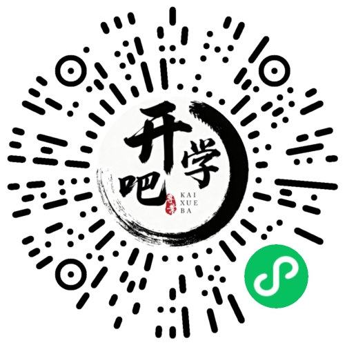 微信小程序码