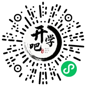 微信小程序码