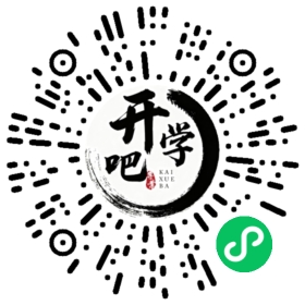 微信小程序码