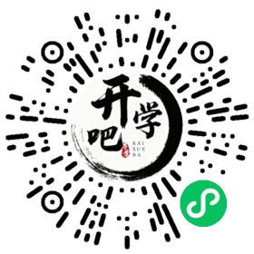 微信小程序码