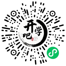 微信小程序码