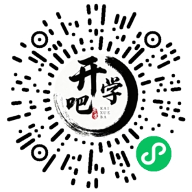 微信小程序码