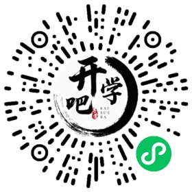 微信小程序码