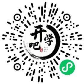 微信小程序码