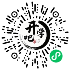 微信小程序码