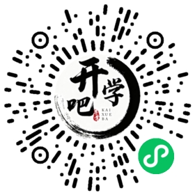 微信小程序码