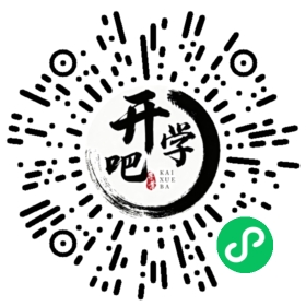 微信小程序码