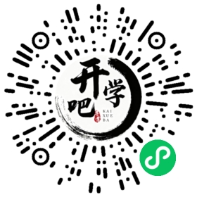 微信小程序码
